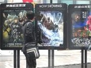 Bóng đá anh, ngoại hạng anh, lịch thi đấu euro 2012, Kiện rạp phim vì chiếu quảng cáo dạo đầu 